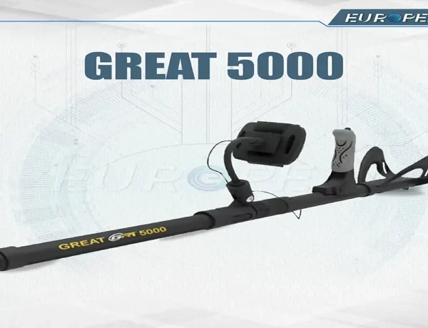 What is a Great Metal Detector: A Comprehensive Guide to Finding the Perfect Device