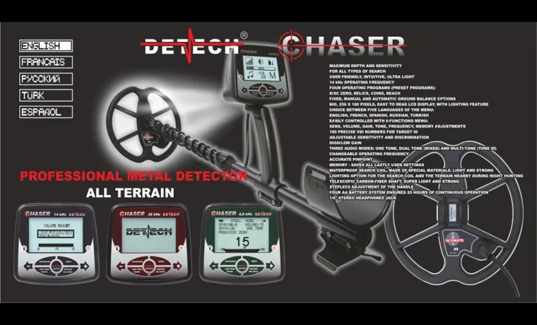 What is the deepest a metal detector can detect? A comprehensive guide